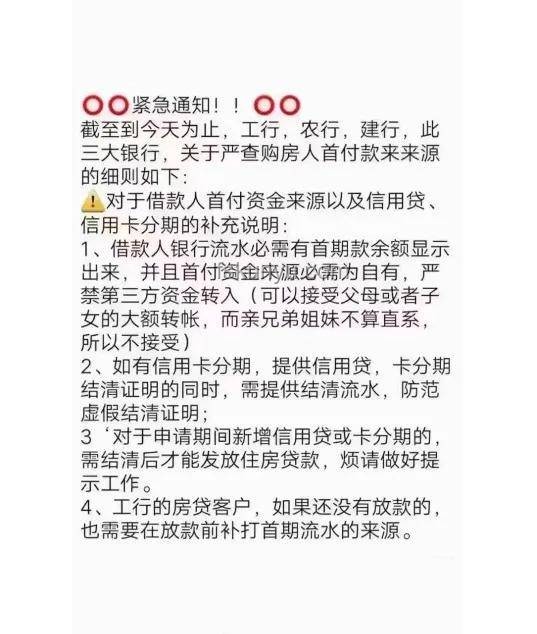 科学证明，早起毁一天？真相揭秘！